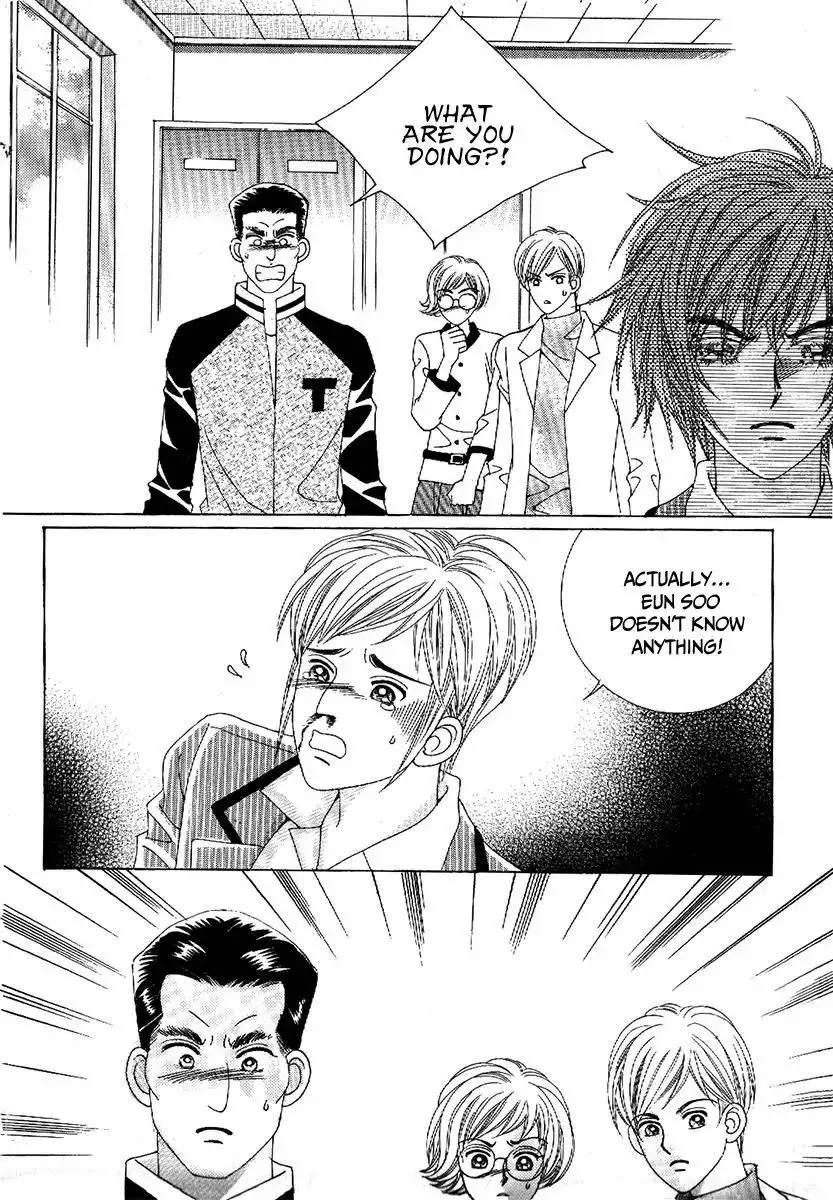 Boy of the Female Wolf Chapter 93 19